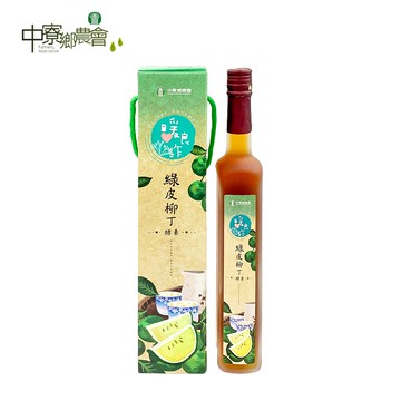 【中寮鄉農會】綠皮柳丁酵素-400毫升/瓶