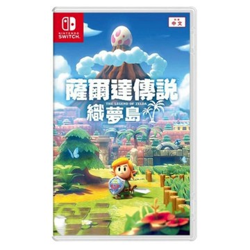 NS2｜NS 遊戲 Nintendo 任天堂NS Switch 薩爾達傳說 織夢島 中文版