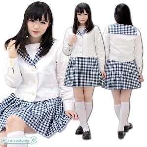 1124B☆MB【送料無料・即納】制服 聖和学園高等学校 中間服 サイズ：M/BIG セーラー コスチューム コスプレ | LINEブランドカタログ