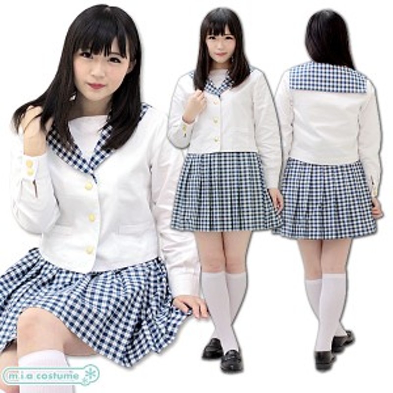 1124B☆MB【送料無料・即納】制服 聖和学園高等学校 中間服 サイズ：M 