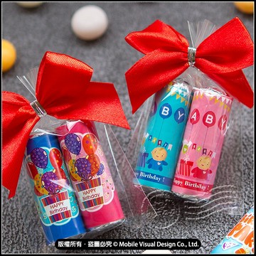 生日主題 迷你曼陀珠(2入) 糖果包 活動禮贈品 來店禮 生日派對 生日分享 會場佈置 candybar