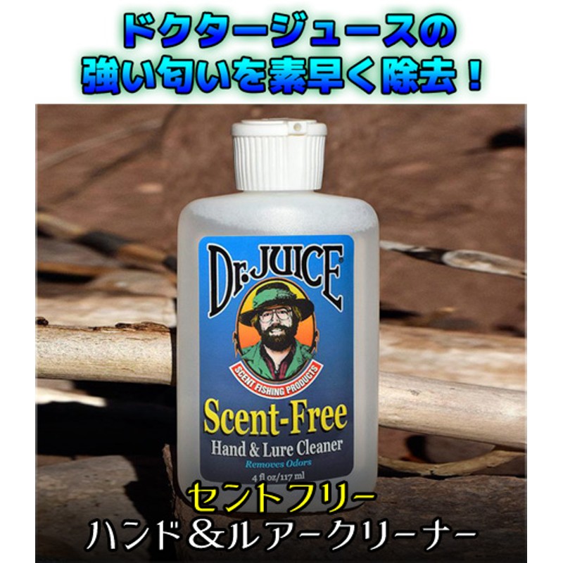 Dr. Juice Hand and Lure Cleaner