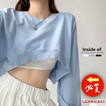 【買到戀愛】隔日到貨  圓領素色短版長袖上衣 衛衣 大學T 長袖 上衣 女裝【FB2848】