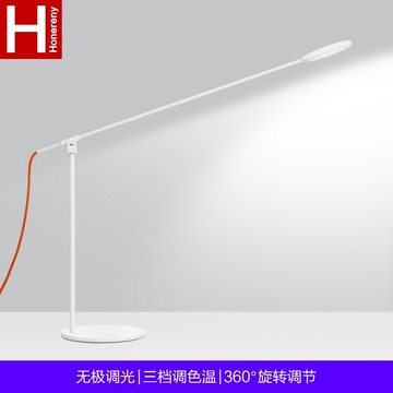 LED臺燈護眼書桌學生級插電兒童寫字燈小學習臺風床頭閱讀燈調光