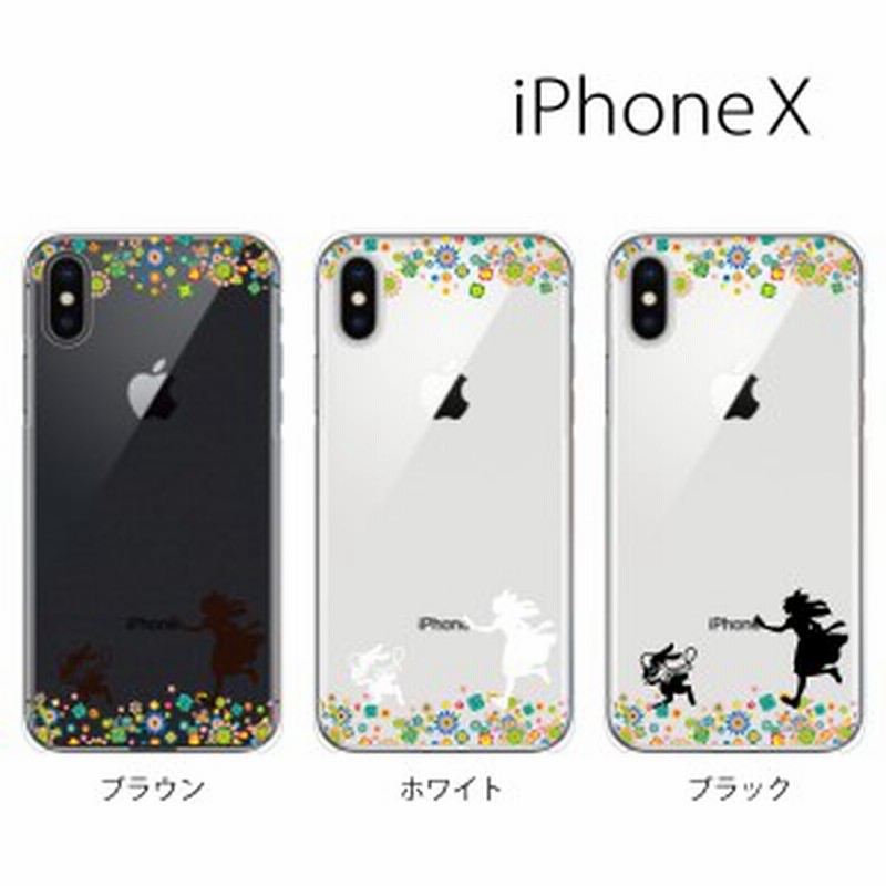 スマホケース Iphonex シリコン Iphoneケース 携帯ケース 携帯カバー やわらか Au Docomo Softbank クリア うさぎとアリス 通販 Lineポイント最大1 0 Get Lineショッピング