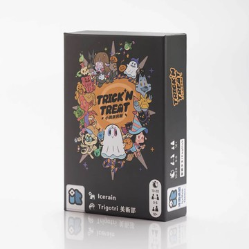 《小搗蛋與糖》萬聖節吃墩卡牌遊戲 台灣原創設計 桌上遊戲