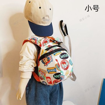 【臺灣-出貨】一兩歲寶寶防走失揹包可愛卡通汪汪隊男童女童兒童小書包早教託班包包潮0405