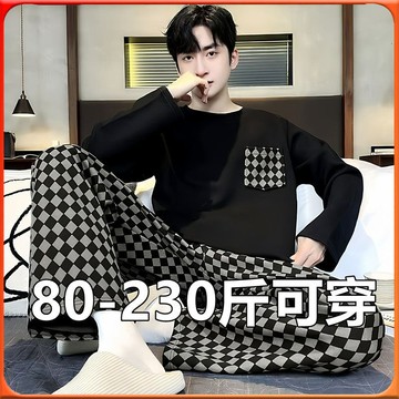 🥇台灣出貨🥇 春鞦季長袖睡衣男士初中生休閒帥氣套裝傢居服棉感青少年鞦天薄款 ✨️滿額免運✨️147-12-B