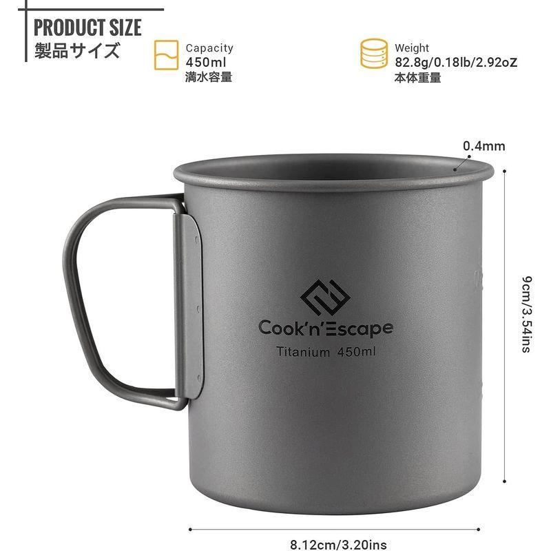 COOK N ESCAPE チタン マグカップ 450ml 蓋付き 超軽量 頑丈 直火 シングルマグ クッカー 折りたたみハンドル付き 専用