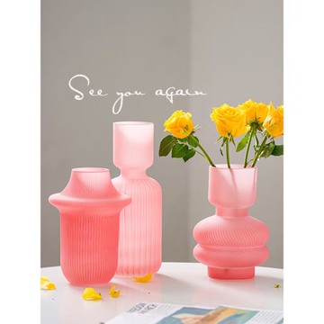 輕奢高級感創意花瓶玻璃粉色插花水培鮮花百合玫瑰設計感小眾擺件