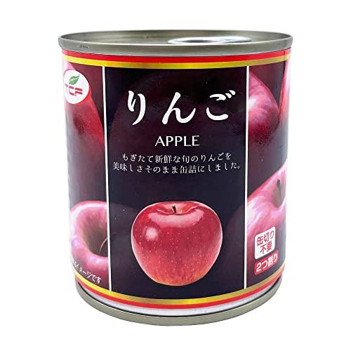 白桃 黄桃 みかん ライチ フルーツミックス りんご 6種類のフルーツ缶詰 詰め合わせ まとめ買い