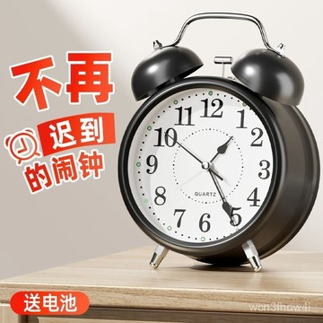 ✨臺灣有貨✨免運✨鬧鍾學生專用鬧鈴兒童男孩女孩家庭用金屬打鈴起床神器充電式時鍾 KGJ3