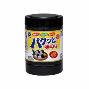 やま磯 パクッと味のり80枚 10切80枚×20本セット |b03