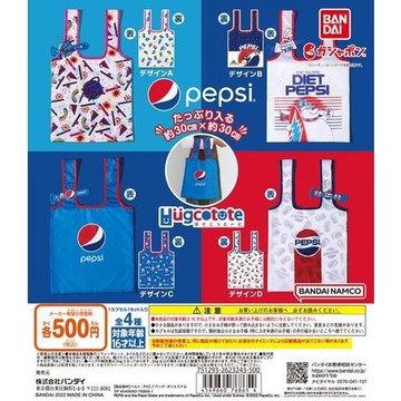 ≡MOCHO≡ 現貨 BANDAI 扭蛋 百事可樂軟膠扣吊飾與環保袋 全4種