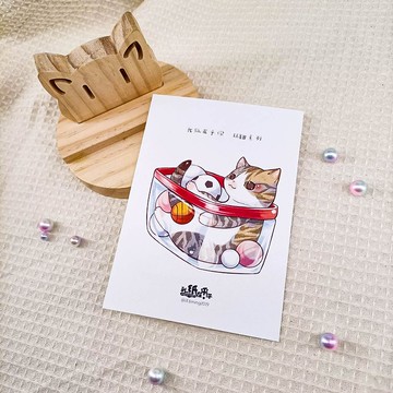 ME183-h05_我紙在乎你百喵萌(玩翻系列)明信片_postcard