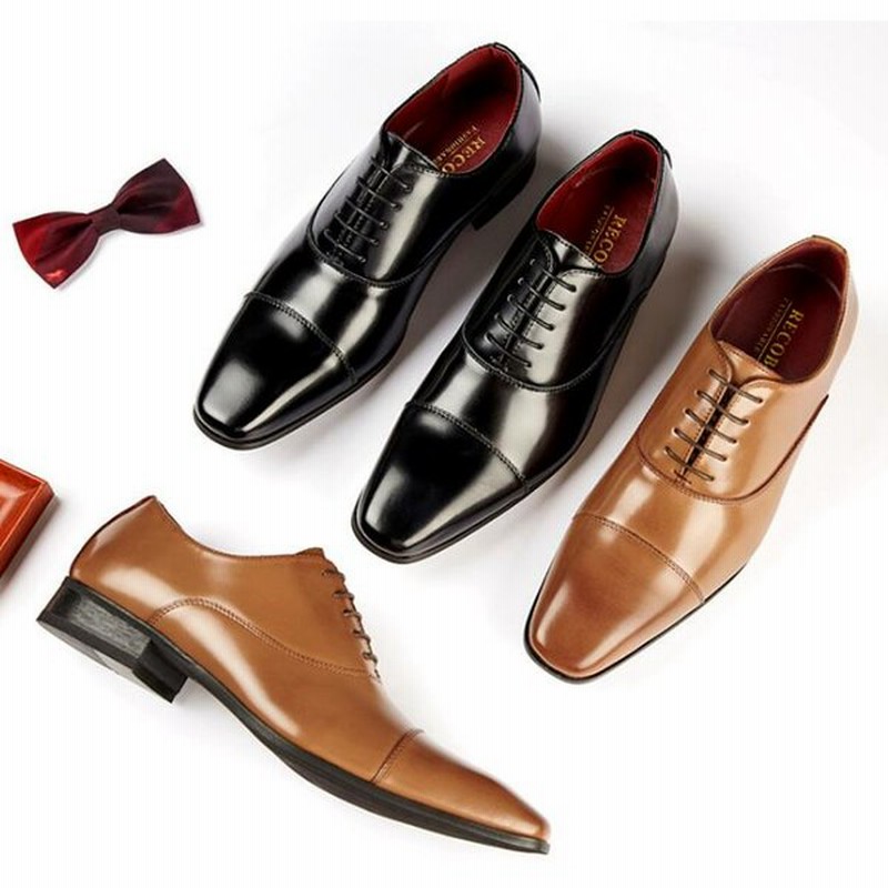 革靴 メンズ ビジネスシューズ おしゃれ本革 ストレートチップ 走れる ロングノーズ 防臭 抗菌 紳士靴 成人式 冠婚葬祭 スニーカー カジュアルシューズ 通販 Lineポイント最大0 5 Get Lineショッピング