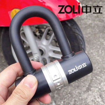 新款【upton】防水電動車鎖U型鎖摩托車電瓶車鎖防撬單車前輪防鏽頭盔u型防盜鎖