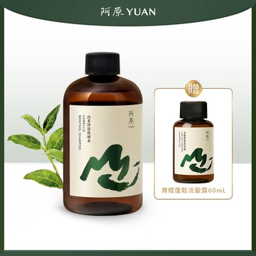 山茶淨涼洗頭水250mL-舒爽潔淨