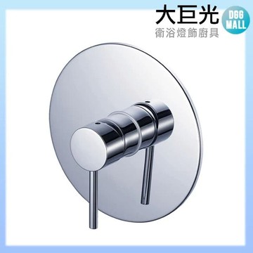 【大巨光】崁壁式水龍頭零件(TAP-115021)