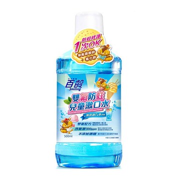 百齡 雙氟防蛀兒童漱口水(500ml) [大買家]