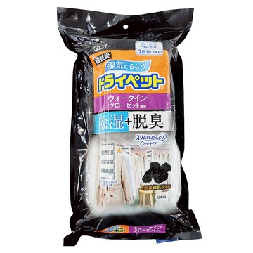 ST 雞仔牌 Drypet 備長炭衣櫃除濕劑 3入 Set 適用於衣櫥 除濕+脫臭 纖薄型  1.56kg  1袋
