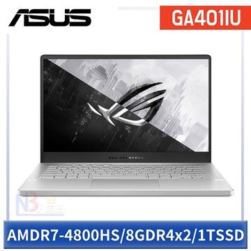 ◤ROG 證件套+WMF餐具組◢ASUS Zephyrus G14 GA401IU-0192D4800HS (R7-4800HS/16G/1TB M.2 SSD/GTX1660Ti-6G/14吋)