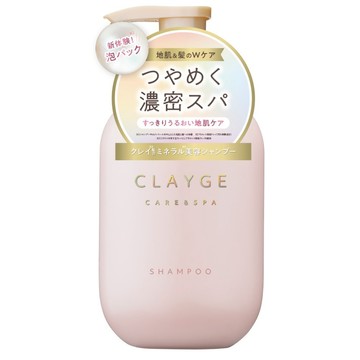 CLAYGE 台灣公司貨 海泥洗髮精 珍珠系列 輕盈防斷  1件  500ml