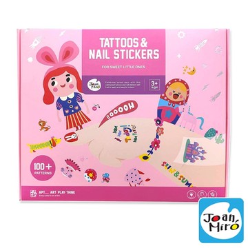 【JoanMiro 原創美玩】兒童紋身&指甲貼紙-Girl款
