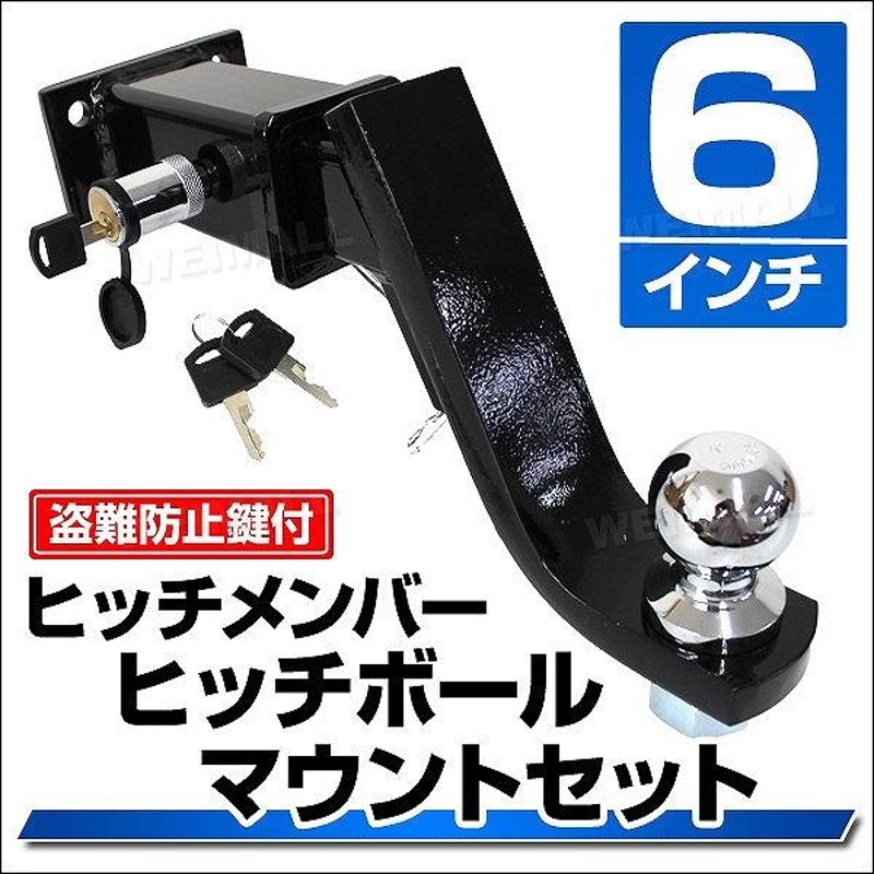 リアル ジムニー JB23W JB23W 8インチ トレーラー トレーラー ヒッチメンバー JB23W トレーラー ジェット - 船、ボート ジェット  ジムニー 船、ボート