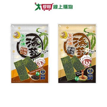 上豐台式烤海苔系列(胡椒/醬燒)(36G/包)【愛買】