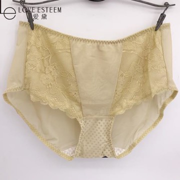 愛黛內褲女性感速干純色提臀包臀不夾舒適中腰吸濕透氣平角褲新款