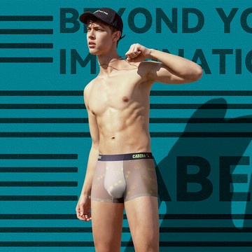 Caber/卡百利 情侶內褲 時尚中腰 冰絲涼感 透氣 排汗 快乾