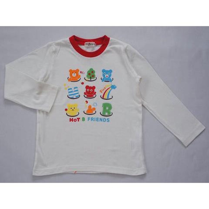 ミキハウス miki house mikihouse アウトレット 子供服 男の子 110cm  