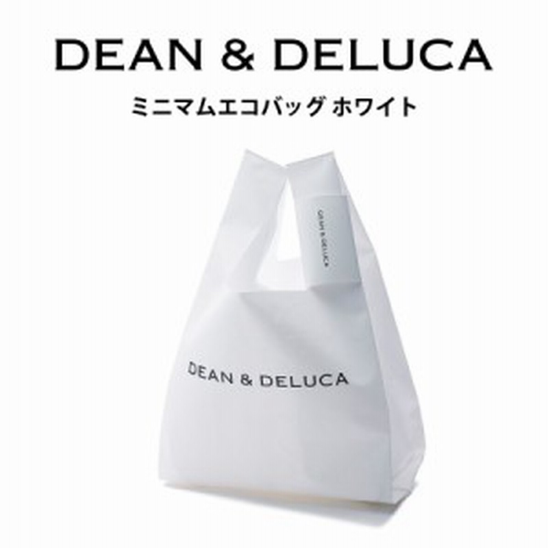 DEAN  DELUCA ディーンアンドデルーカ ミニマム エコバッグ ホワイト ロゴ入り エコバッグ 折りたたみ式 コンパクト プレゼント 通販  LINEポイント最大1.0%GET LINEショッピング