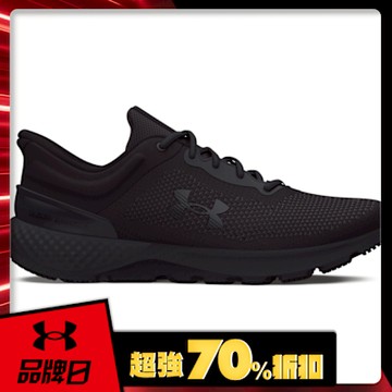 【UNDER ARMOUR】男 Charged Escape 4 Knit 慢跑鞋 運動鞋_3026521-002