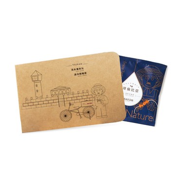 可以喝的明信片 安平古堡 feat.哥倫比亞濾掛式咖