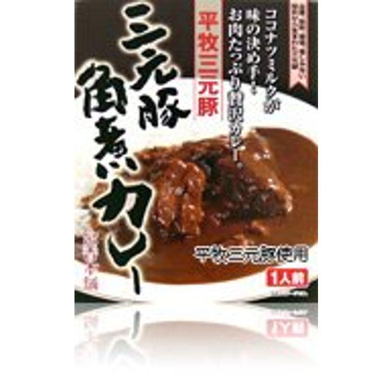 5箱セット平田牧場三元豚角煮カレー200g×5箱セット (箱入) 全国こだわりご当地カレー