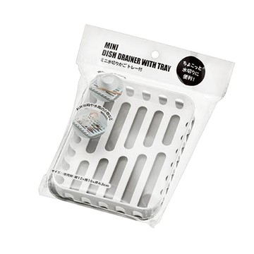迷你碗碟瀝水架(附托盤)