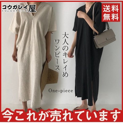 かっこいいワンピースの通販 10 474件の検索結果 Lineショッピング