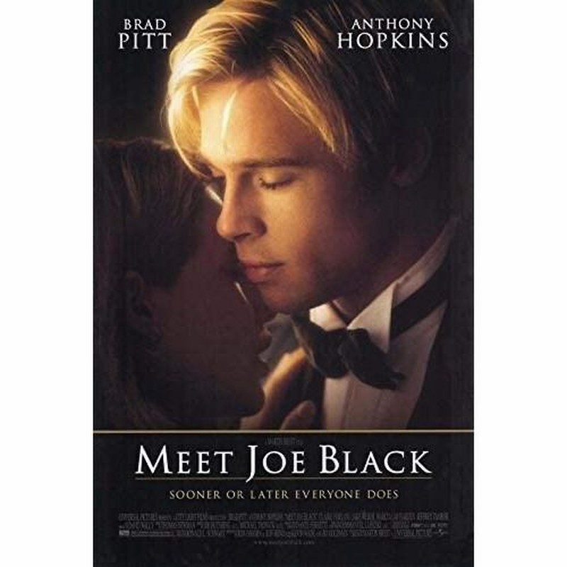 Meet Joe Black ジョーブラックをよろしく Tシャツ ブラッドピット - T