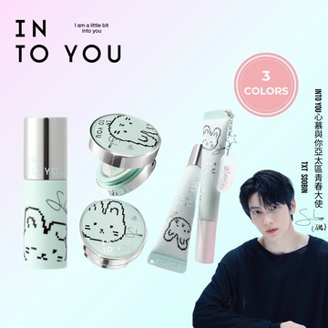 【SOOBIN 崔秀彬定製色】INTO YOU 空氣唇泥 軟管唇蜜 氣墊腮紅【官方正品】
