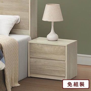 【AS雅司】-夏莉白梧桐床頭櫃-48×38×43cm