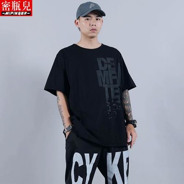 密瓶兒短袖男潮 寬松夏季男士2024新款大碼寬松潮牌t恤胖子上衣男