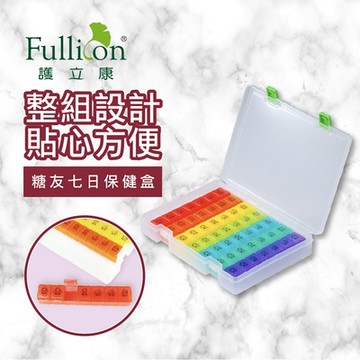 【Fullicon護立康】糖友七日保健盒