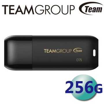 Team 十銓 256GB C175 USB3.2 隨身碟