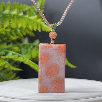 優質精選天然淺紫粉橘珊瑚玉吊墜冰潤玉化老料贊比大花長方無事牌