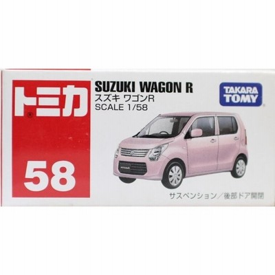 トミカ　スズキ　ワゴンR 新品 トミカ 58 スズキ ワゴンR 240001013255 | LINEブランド