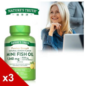 【Natures Truth 綠萃淨】超濃縮魚油迷你軟膠囊x3瓶組(100粒/瓶)
