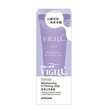 VIGILL婦潔 緊實水潤凝露-50ml