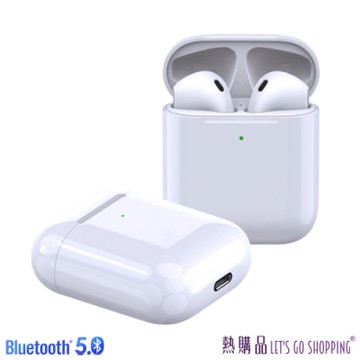 LGS i27 藍芽耳機 附充電線/充電艙 藍牙耳機 無線耳機 無線藍芽耳機 耳機